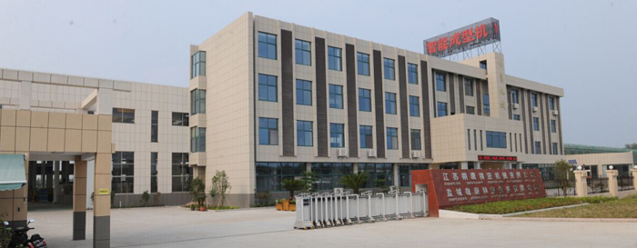 鹽城雄鷹精密機(jī)械：選擇彩虹圖紙管理系統(tǒng)_產(chǎn)品圖紙庫