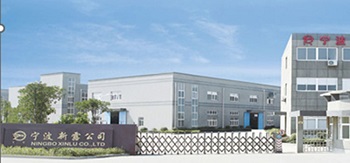 寧波新露聚氨酯實業：彩虹EDM助力企業實現圖紙安全高效共享