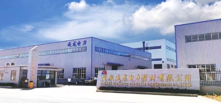  彩虹圖紙管理系統助力威龍電力科學管理，降本增效