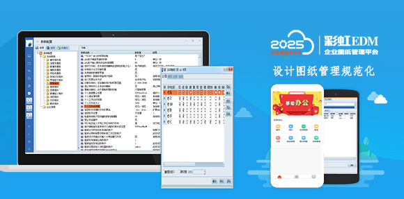 1650958739433409.png 640 (1).png