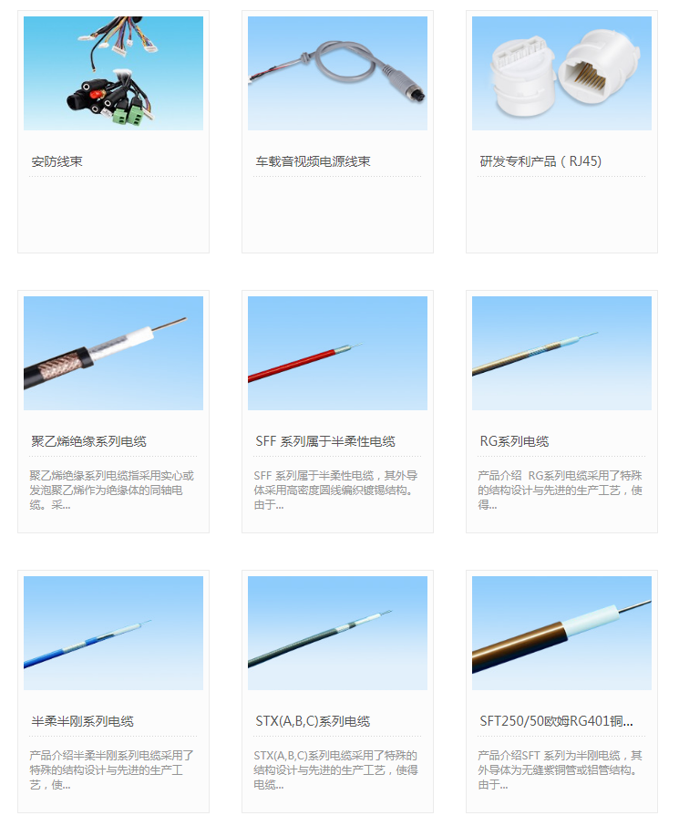 彩虹EDM圖紙管理軟件實(shí)施案例