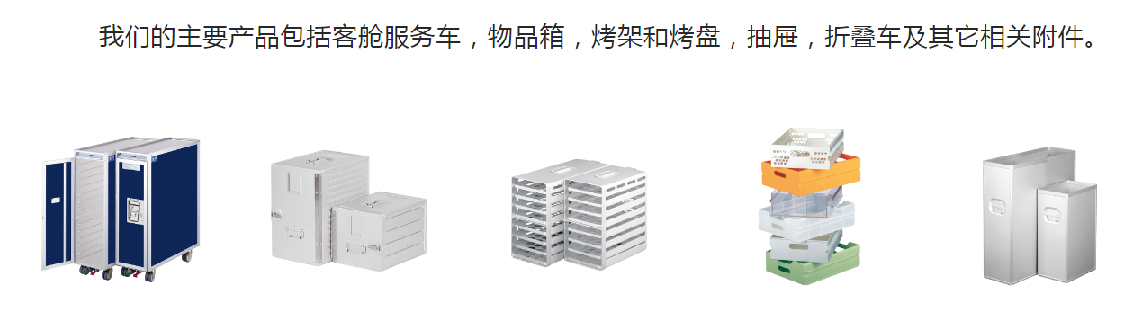 選擇彩虹圖紙管理系統_企業數據協同管理 選擇彩虹圖紙管理系統_企業數據協同管理
