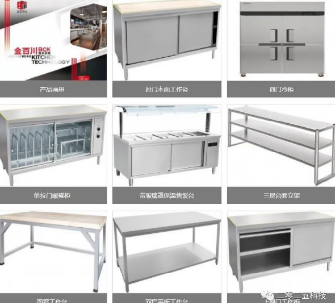 1675238480187216.png 1675238480187216.png