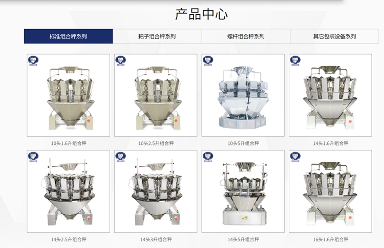 廣東瑞迅智能機器:彩虹EDM助力企業打造圖文檔數據集中管理的企業級平臺 廣東瑞迅智能機器:彩虹EDM助力企業打造圖文檔數據集中管理的企業級平臺
