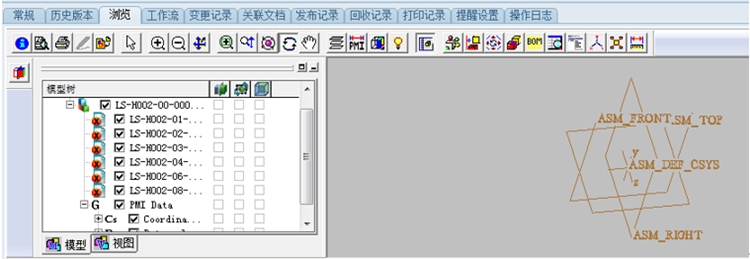 廣東瑞迅智能機器:彩虹EDM助力企業打造圖文檔數據集中管理的企業級平臺 廣東瑞迅智能機器:彩虹EDM助力企業打造圖文檔數據集中管理的企業級平臺