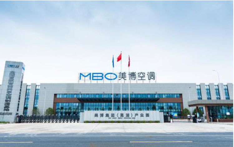 廣東美博智能環境設備:彩虹EDM幫助企業建立完善的圖紙管理流程 廣東美博智能環境設備:彩虹EDM幫助企業建立完善的圖紙管理流程