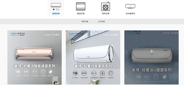 廣東美博智能環境設備:彩虹EDM幫助企業建立完善的圖紙管理流程 廣東美博智能環境設備:彩虹EDM幫助企業建立完善的圖紙管理流程