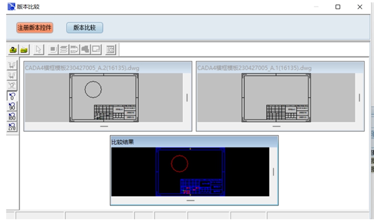 廣東美博智能環境設備:彩虹EDM幫助企業建立完善的圖紙管理流程 廣東美博智能環境設備:彩虹EDM幫助企業建立完善的圖紙管理流程