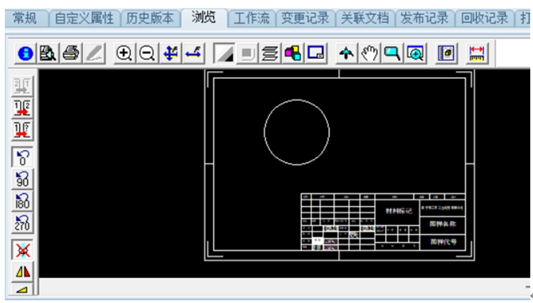 廣東美博智能環境設備:彩虹EDM幫助企業建立完善的圖紙管理流程 廣東美博智能環境設備:彩虹EDM幫助企業建立完善的圖紙管理流程
