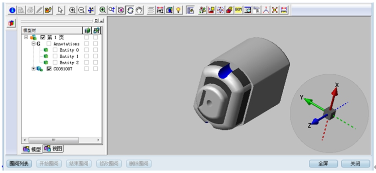 惠州市諾百特自動化：彩虹EDM幫助企業(yè)實現(xiàn)對圖紙的全生命周期管理