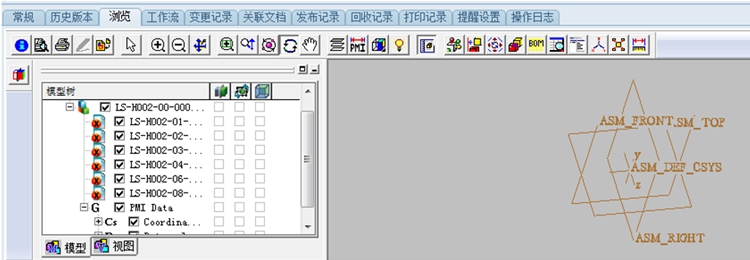 上海創科泵業：彩虹EDM幫助企業規范權限劃分體系，保障圖紙安全