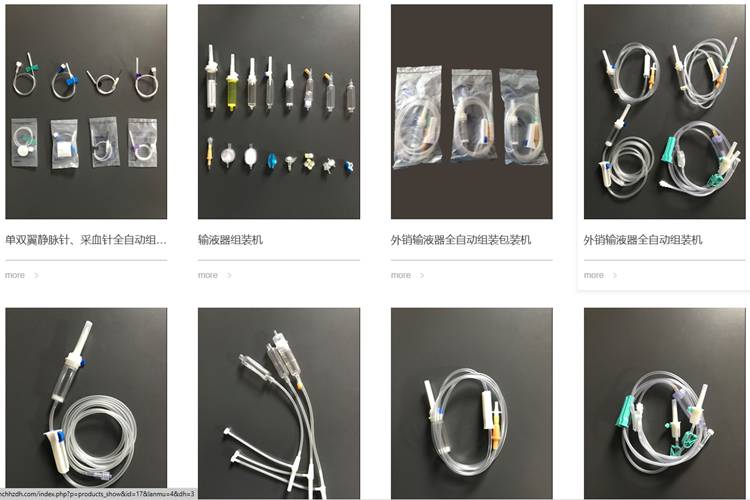 國家高新技術企業――南昌匯恒自動化簽約彩虹圖紙管理系統! 國家高新技術企業――南昌匯恒自動化簽約彩虹圖紙管理系統!