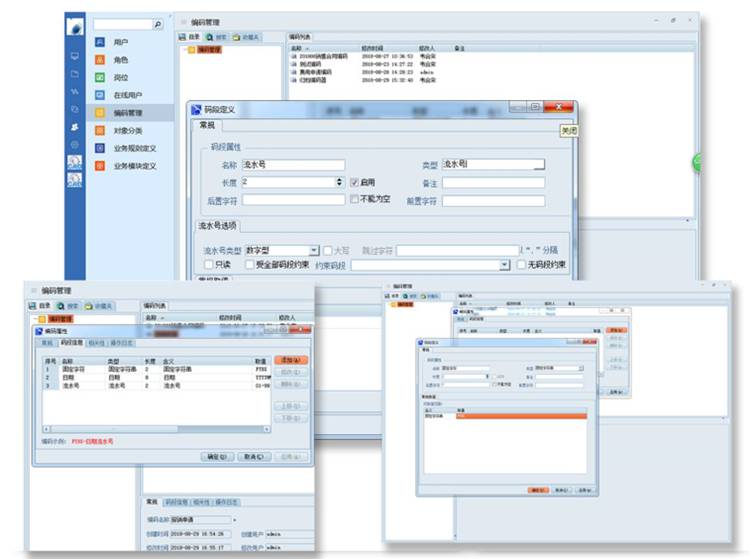斯萊威精密工業(yè)：彩虹EDM幫助企業(yè)搭建知識庫，提高數(shù)據(jù)重用率
