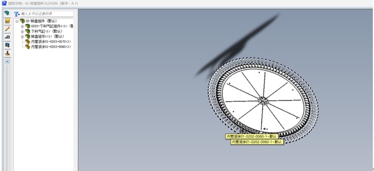 智能管理驅動創新科技――卡沃羅氫科技簽約彩虹圖紙管理系統