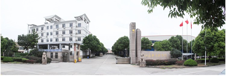 寶鋼、中核集團(tuán)等知名企業(yè)供應(yīng)商――華洋新思路簽約彩虹圖紙管理系統(tǒng)