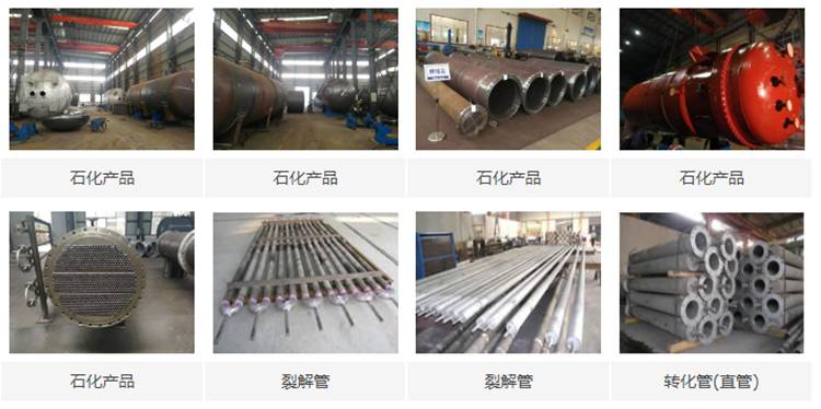 寶鋼、中核集團(tuán)等知名企業(yè)供應(yīng)商――華洋新思路簽約彩虹圖紙管理系統(tǒng)