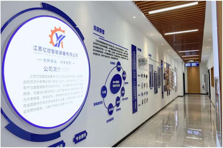 高效協作，從圖紙管理開始：江蘇億控智能簽約彩虹圖紙管理系統