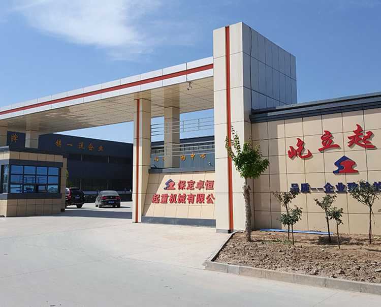 保定卓恒機(jī)械攜手彩虹EDM，打造高效、安全的圖文檔管理體系