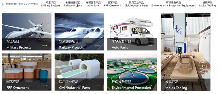 從紙質到數字化:滁州恒銳科技攜手彩虹EDM,開啟圖紙管理新時代! 從紙質到數字化:滁州恒銳科技攜手彩虹EDM,開啟圖紙管理新時代!