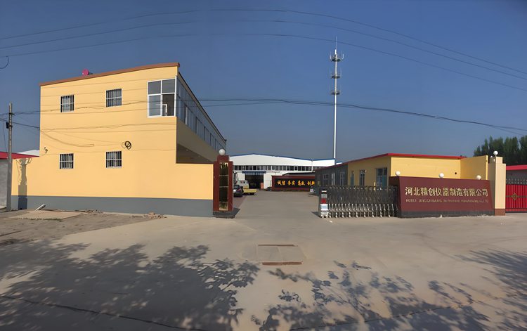 河北精創(chuàng)儀器制造攜手彩虹EDM，優(yōu)化管理流程，提高辦公效率