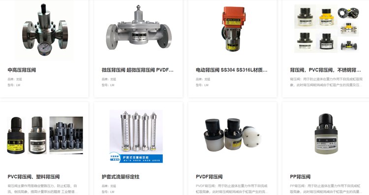 統一圖紙模板、版本與權限,彩虹EDM系統助力上海龍猛機械高效發展 統一圖紙模板、版本與權限,彩虹EDM系統助力上海龍猛機械高效發展