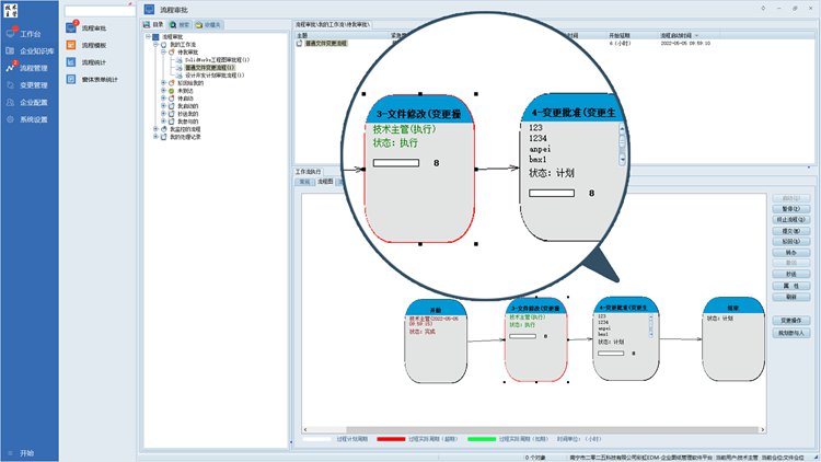 深圳市中達電機有限公司